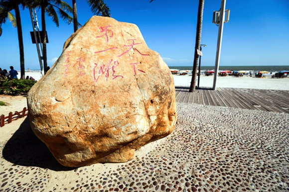 �����������V���������ξW(w��ng)