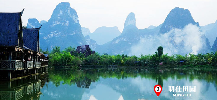 ���ν�ͨ���V������������