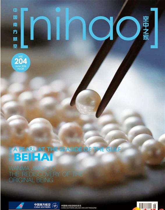 �����������V������������