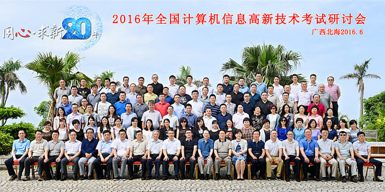 ��(hu��)�h�Ӵ����V�����������磬�����h(hu��n)���(gu��)�H������