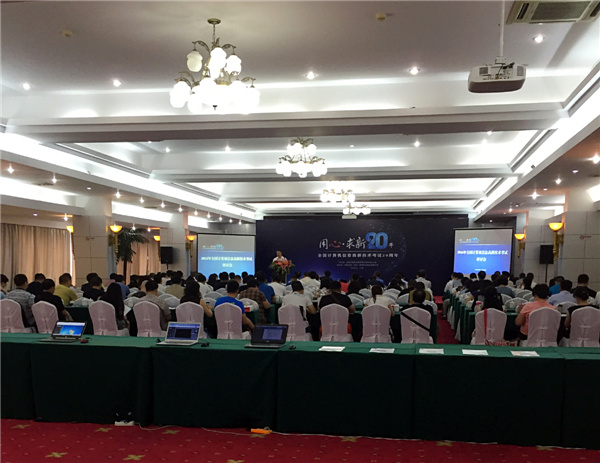 ��(hu��)�h�Ӵ����V�������������������h(hu��n)���(gu��)�H������