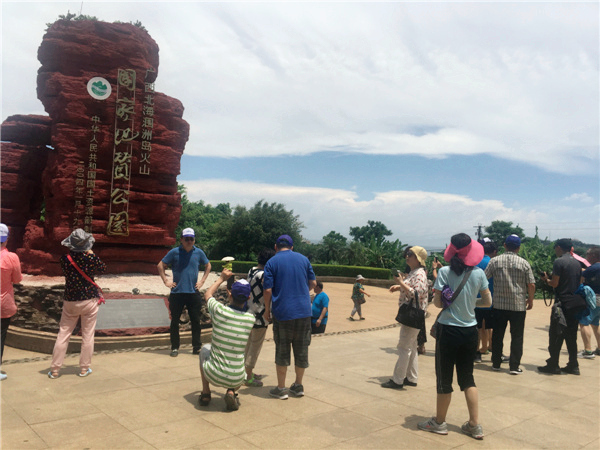 ��(hu��)�h�Ӵ����V�����������磬�����h(hu��n)���(gu��)�H������