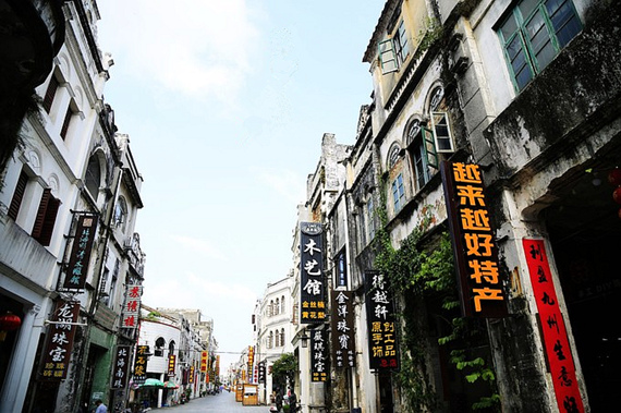 �����Ͻ����V������������