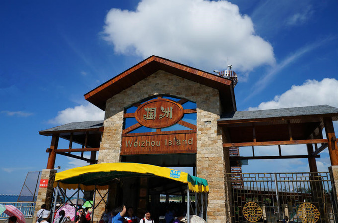 ���ލu�������V������������