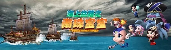 ���������Ͻz�I֮·���V������������