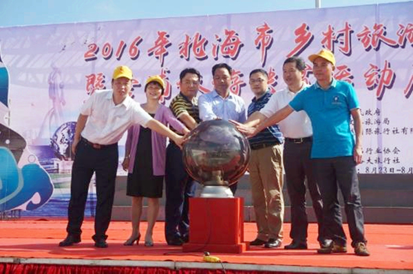 �������Σ����֣��V������������