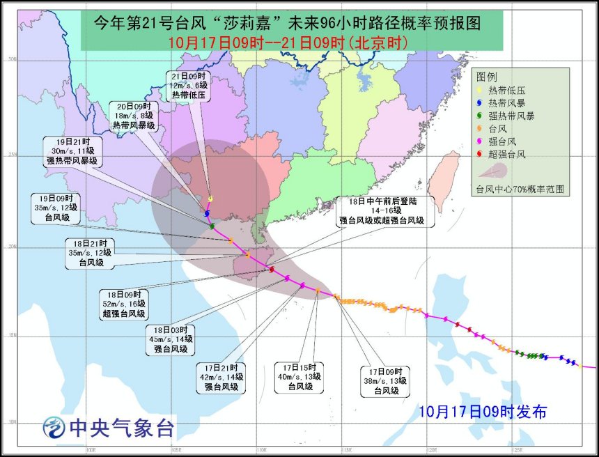 �V���������������_�L(f��ng)