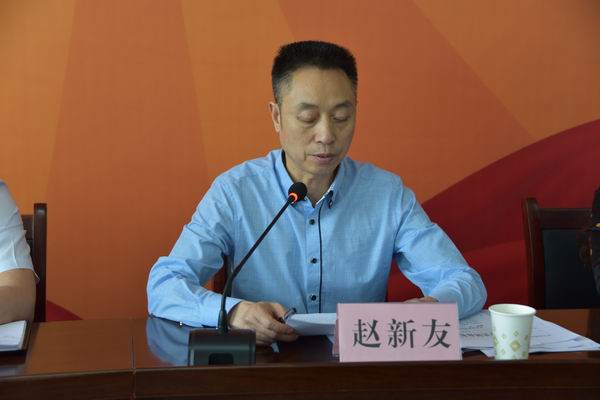 紀(jì)委書(shū)記趙新友強(qiáng)調(diào)紀(jì)檢工作 紀(jì)委書(shū)記趙新友強(qiáng)調(diào)紀(jì)檢工作