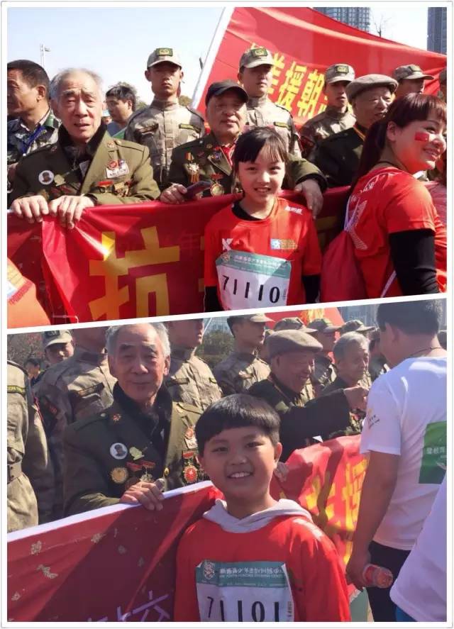 其中鄭州會(huì)展路小馬拉松起點(diǎn)，河南獵鷹老兵俱樂(lè)部的退伍軍人與抗美援朝老兵助力馬拉松，引發(fā)全場(chǎng)熱情。小朋友向老兵們致敬！