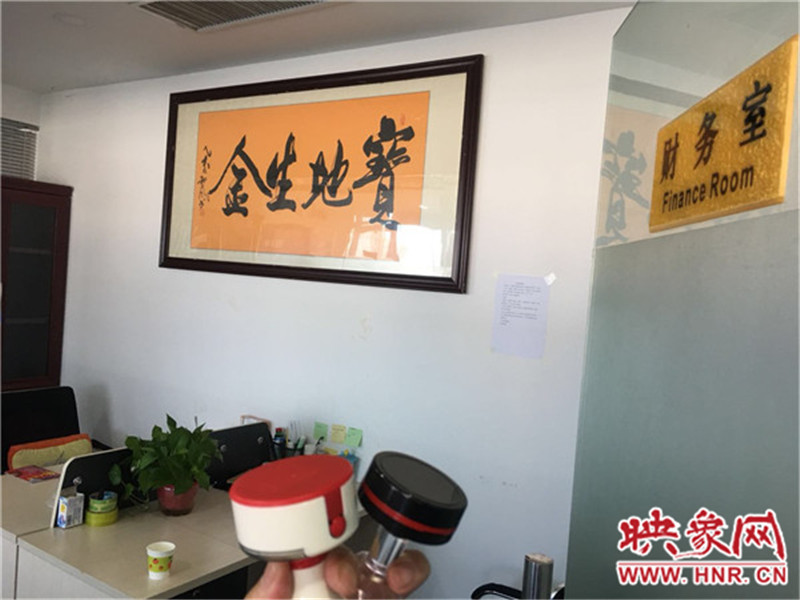 汽車銷售公司人去樓空，連公司的公章都不要了