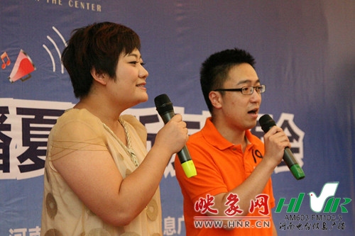 《非凡歡樂匯》主持人：劉菲、一帆