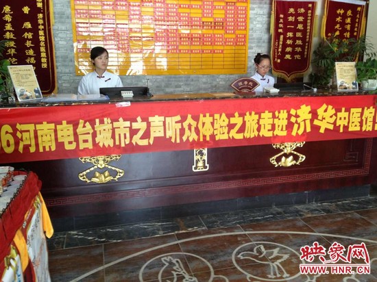 情滿六一，香溢端午！認(rèn)中藥，裝香囊！