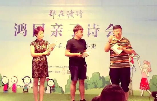 丁瑜（左）、魏峰（右）聯(lián)合為侯相?。ㄖ校┲笇?dǎo)