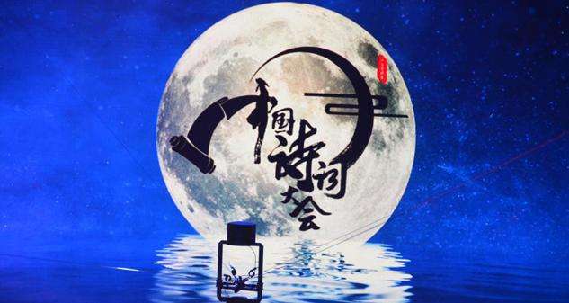 這些絕美古詩詞，哪首打動了你？