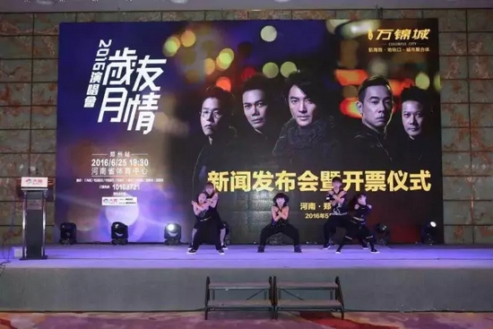 小小年紀，武技非凡