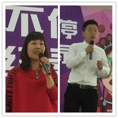 活動志愿者張華、張榮彬講述自己作為活動親歷者的感動與見聞。
