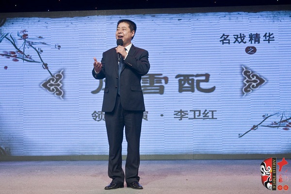 河南省政協(xié)常委、河南省曲劇團(tuán)團(tuán)長、國家一級演員孟祥禮現(xiàn)場助演