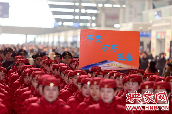 鄭州鐵路春運預計發(fā)送旅客1478.6萬人