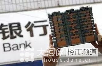 契稅、營業(yè)稅雙降 二套房和二手房為何獲重大利好！