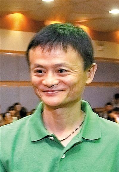 馬云“金融行業(yè)需要攪局者”講話被《人民日?qǐng)?bào)》刊發(fā)；溫州老板已申報(bào)兩家民營銀行