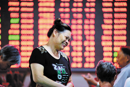 創(chuàng)業(yè)板指數(shù)報(bào)收1238.17，漲幅1.50%。