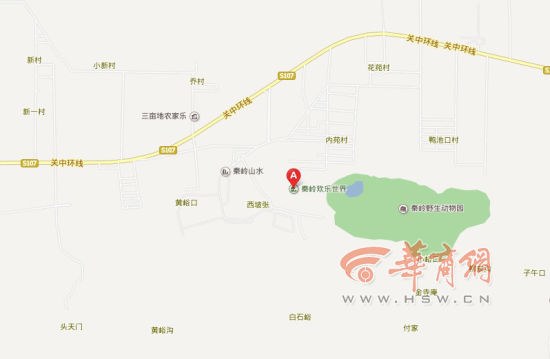 A處為事故發(fā)生地點(diǎn)“秦嶺歡樂世界”。