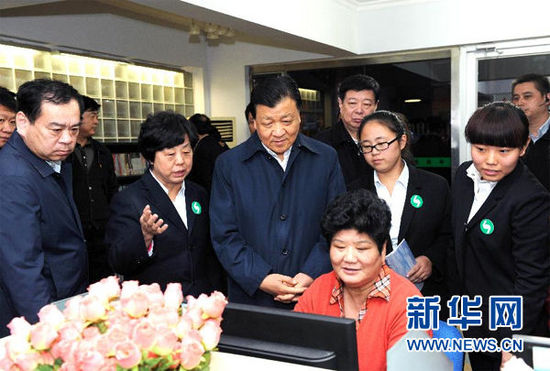11月15日至17日，中共中央政治局常委、中央書記處書記劉云山在山東調研。