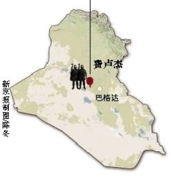 伊拉克安全部門(mén)官員4日說(shuō)，政府軍未能成功奪回兩天前失守的安巴爾省重鎮(zhèn)費(fèi)盧杰。這座遜尼派眾多的城市眼下被“基地”組織全面占領(lǐng)。