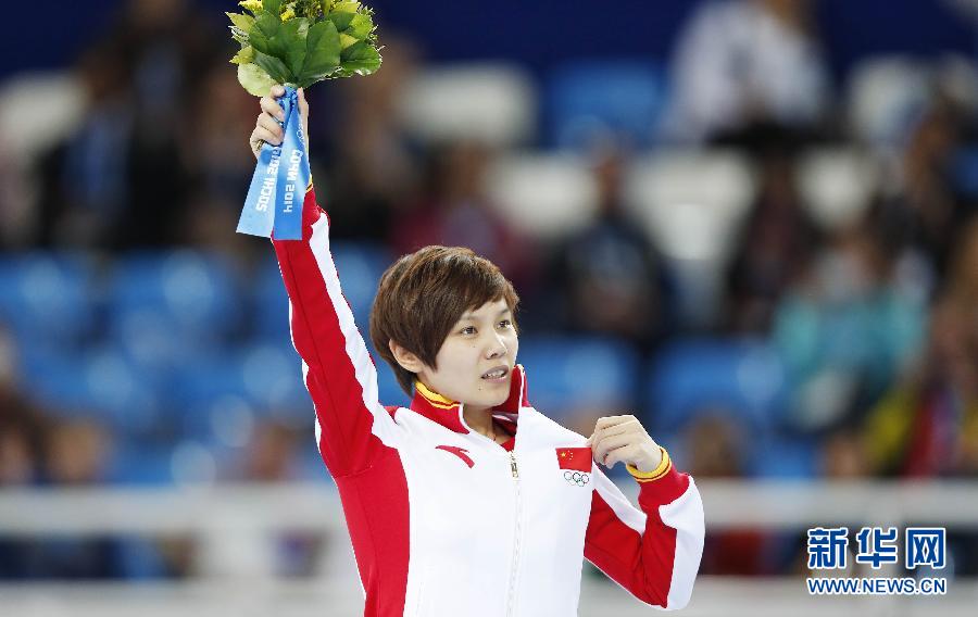 2月13日，中國選手李堅柔在獻花儀式上。