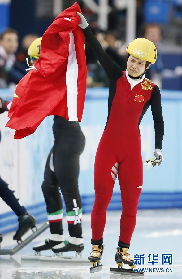 2月13日，中國選手李堅柔在比賽后慶祝。