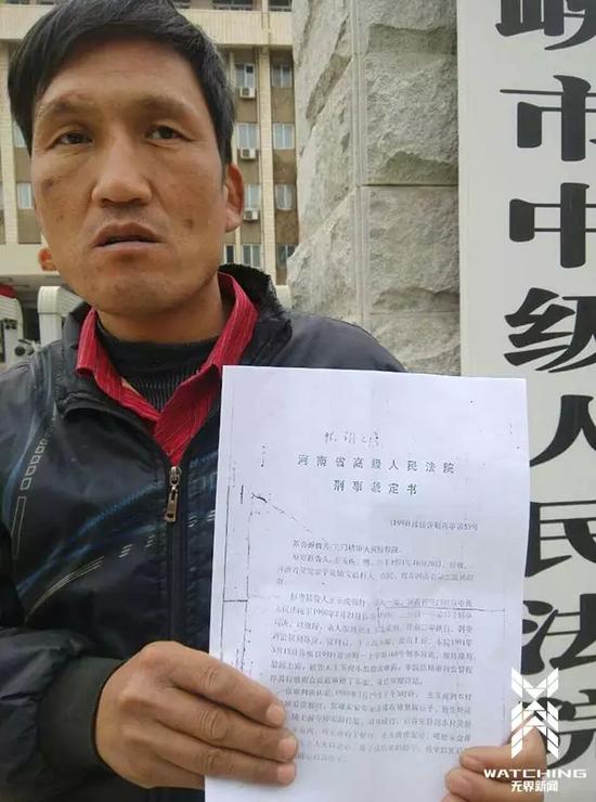 ▲“強(qiáng)奸殺人犯”王玉虎多次到河南三門(mén)峽市中級(jí)法院討判決，20年來(lái)無(wú)果