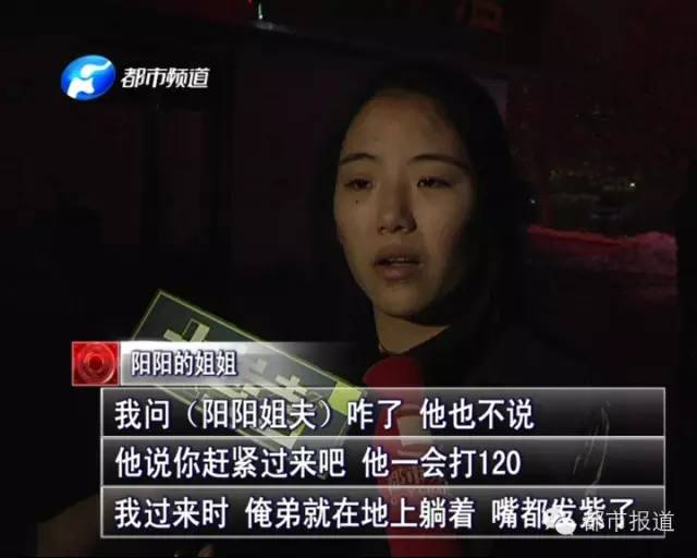 悲?。?5歲男孩上網(wǎng)5小時后猝死，事發(fā)鄭州 | 這些原因可能導(dǎo)致上網(wǎng)猝死，戳...