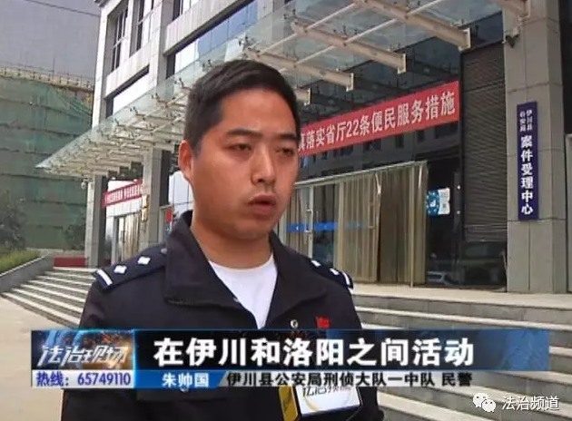 洛陽現(xiàn)“最?！毙≠\ 公安局門口偷“警車”