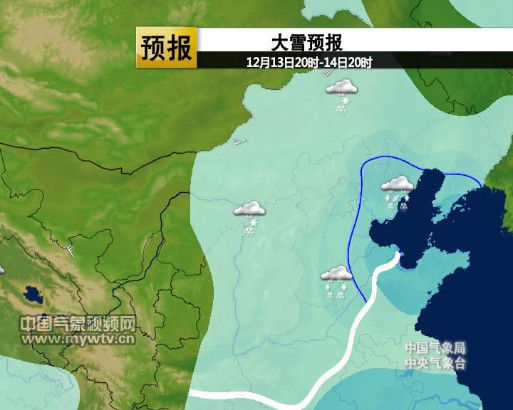 今天夜間到明天，華北大部將有強(qiáng)降雪。