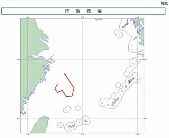 資料圖：日方公布的中國海監(jiān)運-12飛機12月22日飛行路線。