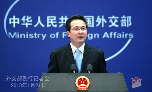 中新網1月21日電 2013年1月21日，外交部發(fā)言人洪磊主持例行記者會，就釣魚島問題、緬甸局勢、朝鮮發(fā)射衛(wèi)星、阿爾及利亞人質事件等回答記者提問。