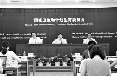 昨日，國家衛(wèi)生計生委在北京召開例行新聞發(fā)布會，回應(yīng)“單獨二胎”問題。新華社發(fā)