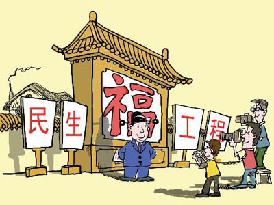 “明星村”亦有煩惱，比如入村考察活動(dòng)總是應(yīng)接不暇