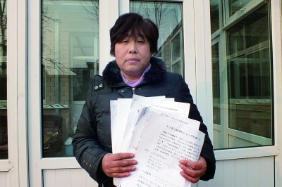 北京一婦聯(lián)主任舉報前任虛報獨生子女費(fèi)紀(jì)委介入