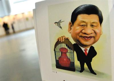 圖為習近平的肖像漫畫。