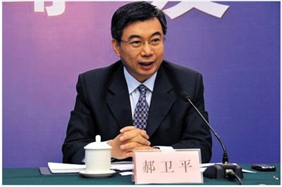 國家能源局核電司司長郝衛(wèi)平。
