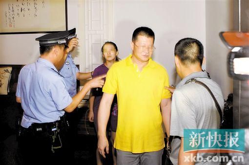 “華藏宗門”教首吳某衡。 錢文攀/攝