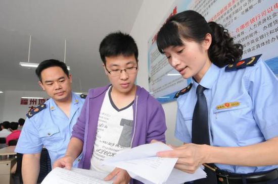 教育部：明年高校畢業(yè)生將達(dá)749萬，支持大學(xué)生休學(xué)創(chuàng)業(yè)