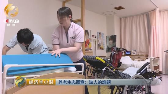 上世紀80年代，日本就將老年護理學作為護理基礎教育的專門課程
