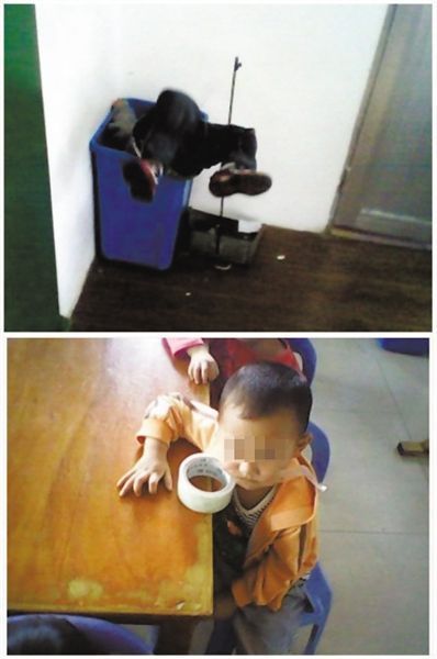 顏某多次對幼兒園學生以膠帶封嘴、倒插垃圾桶等方式進行虐待，并拍照取樂。