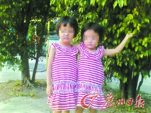 在火災(zāi)中不幸遇難的小姐妹。