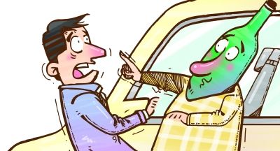 你憑什么拒載我！