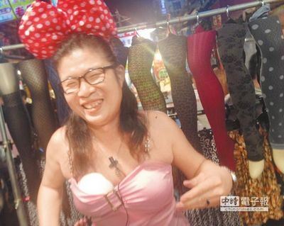 　　“阿水姐”。來(lái)源：臺(tái)灣《中國(guó)時(shí)報(bào)》