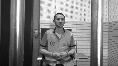 　　犯罪嫌疑人汪小松受審時截圖。一分檢供圖