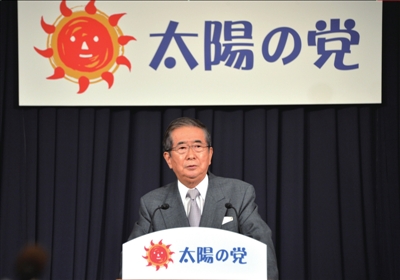 13日，日本東京，石原慎太郎召開新聞發(fā)布會，正式宣布新黨成立。圖/東方IC
